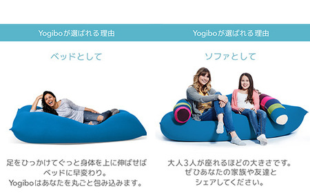 カラーが選べる】Yogibo Max（ ヨギボー マックス ）39-A ※離島への