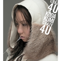 Crazy 4 U／倖田來未｜音楽ダウンロード・音楽配信サイト mora