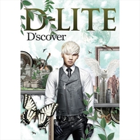 D'scover／D-LITE (from BIGBANG)｜音楽ダウンロード・音楽配信サイト