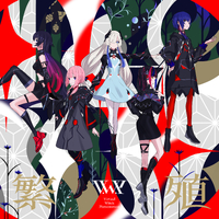 繁殖／V.W.P｜音楽ダウンロード・音楽配信サイト mora ～“WALKMAN”公式