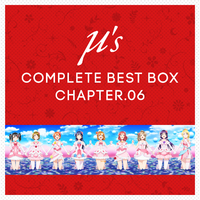 ハイレゾ】祝9周年！『ラブライブ！』シリーズより「μ's Complete BEST