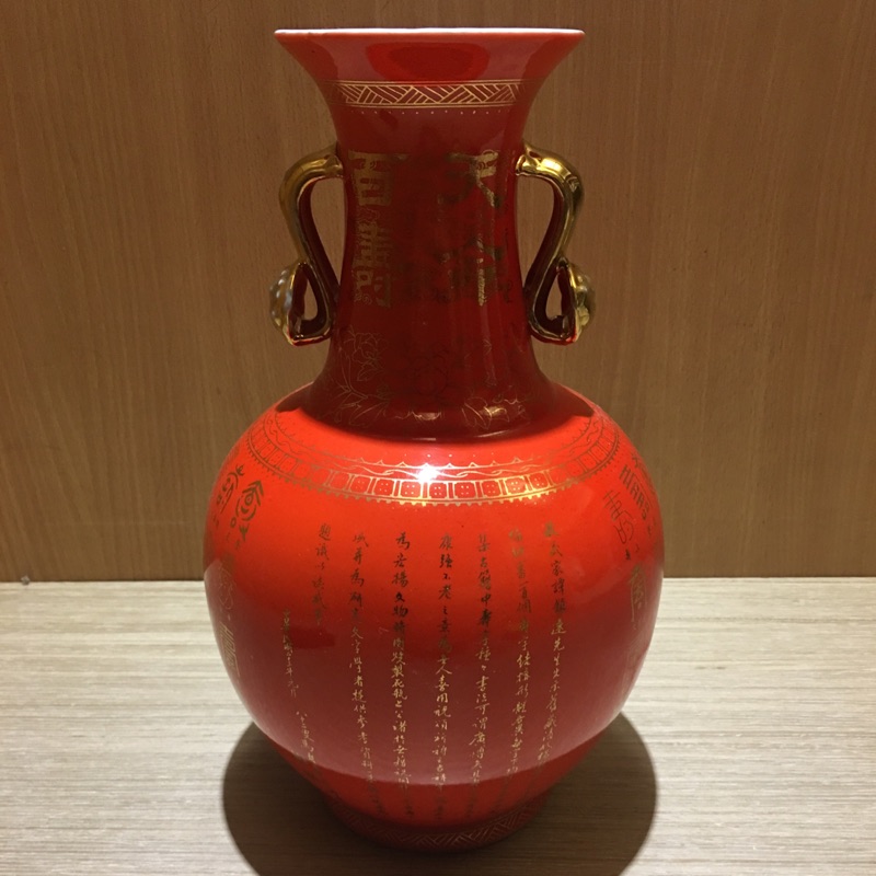 天命百壽花瓶的價格推薦- 2026年2月| 比價比個夠BigGo