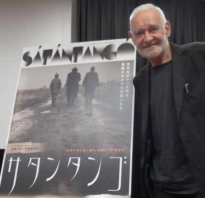 サタンタンゴ』 タル・ベーラ監督来日記者会見: シネマジャーナル