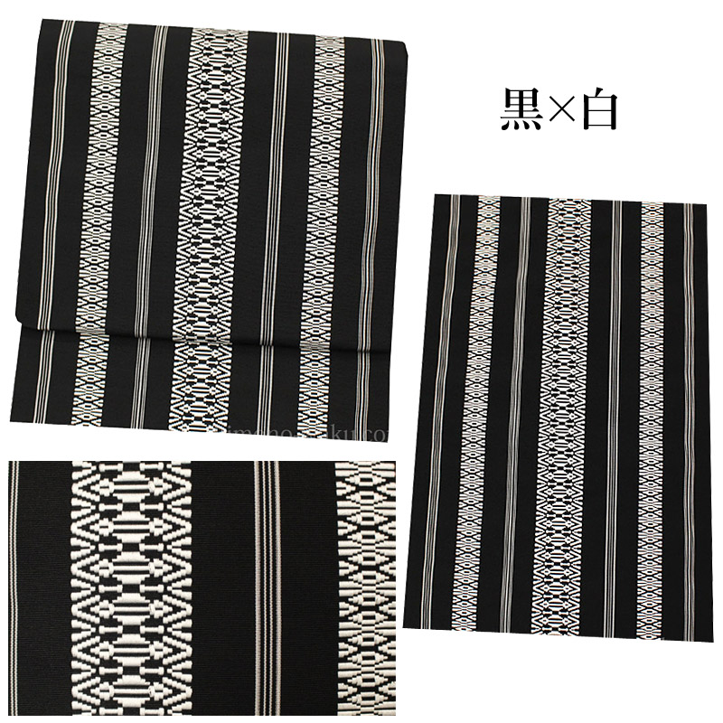 名古屋帯 八寸名古屋帯 仕立て上がり ポリエステル 献上柄 上品 全7色