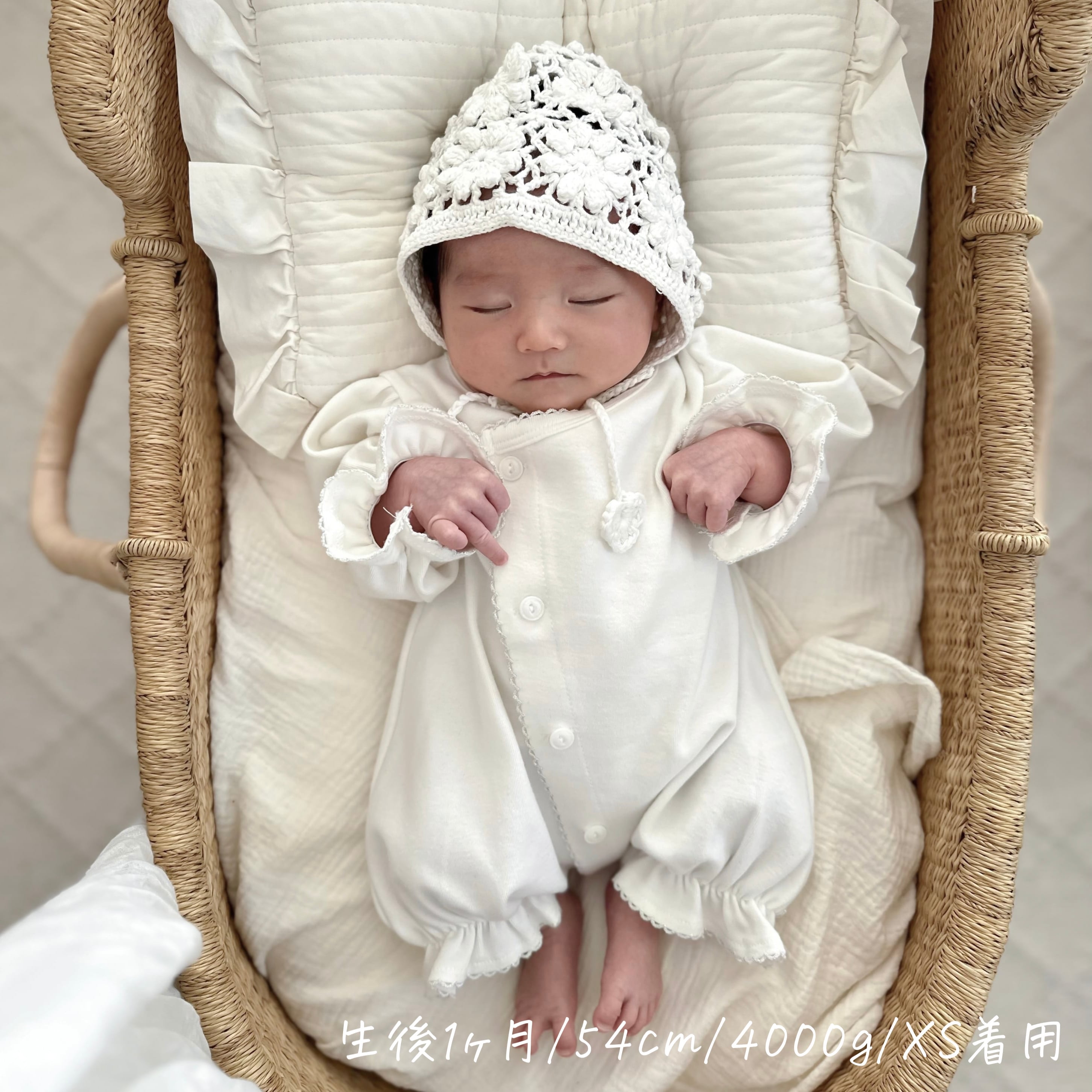 退院着 – ciel de bébé