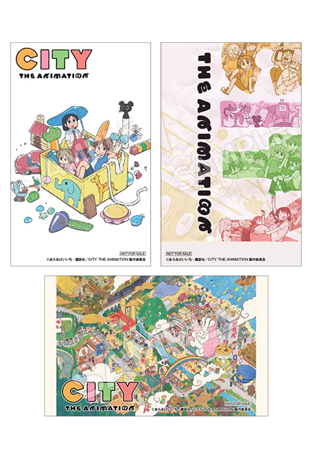 Blu-ray&DVD 第2巻 | 『CITY THE ANIMATION』公式サイト