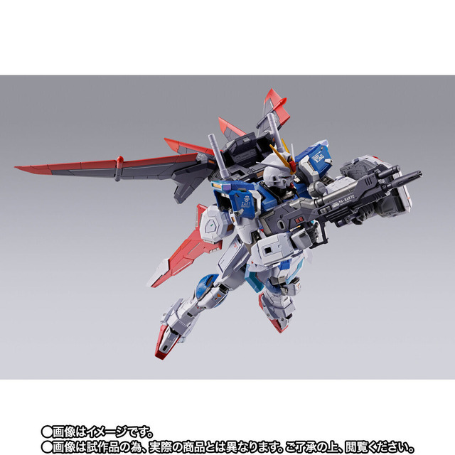 ガンダムSEED DESTINY」フォースインパルスが登場！分離＆合体ができる