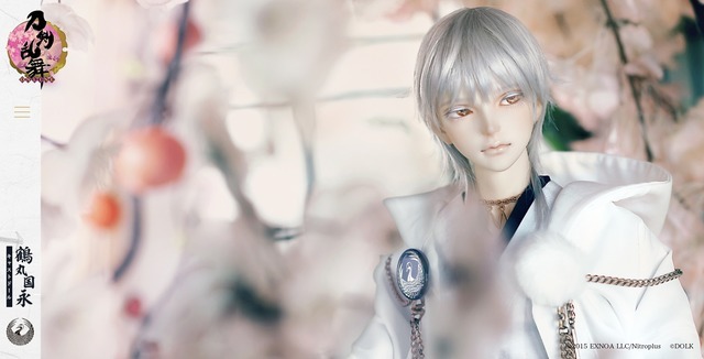刀剣乱舞」鶴丸国永、白銀の麗姿を完全再現！キャストドール第3弾 | 超