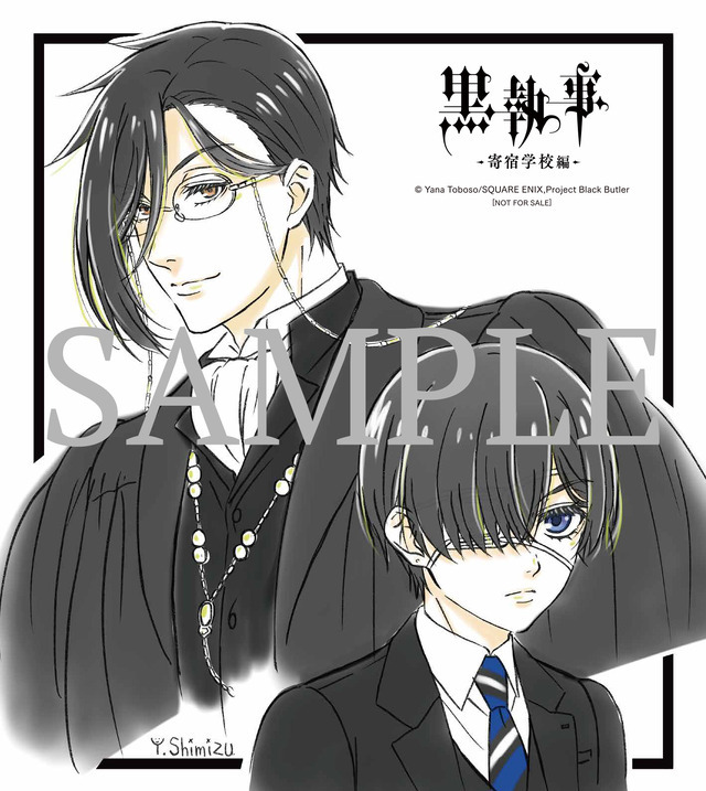 春アニメ「黒執事 寄宿学校編」セバスチャン＆シエル、“P4”の姿を描い