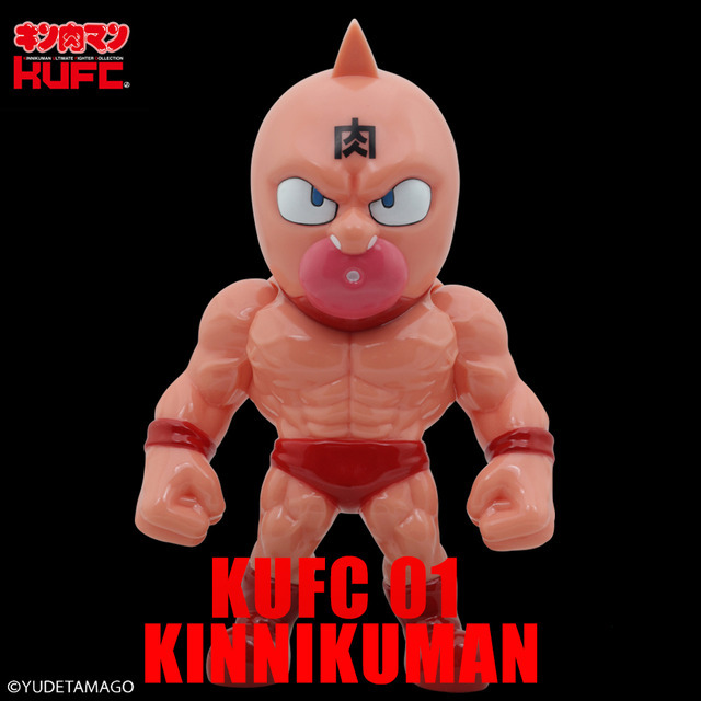 キン肉マン」魔界のプリンス・アシュラマンのソフビ全9種が勢揃い