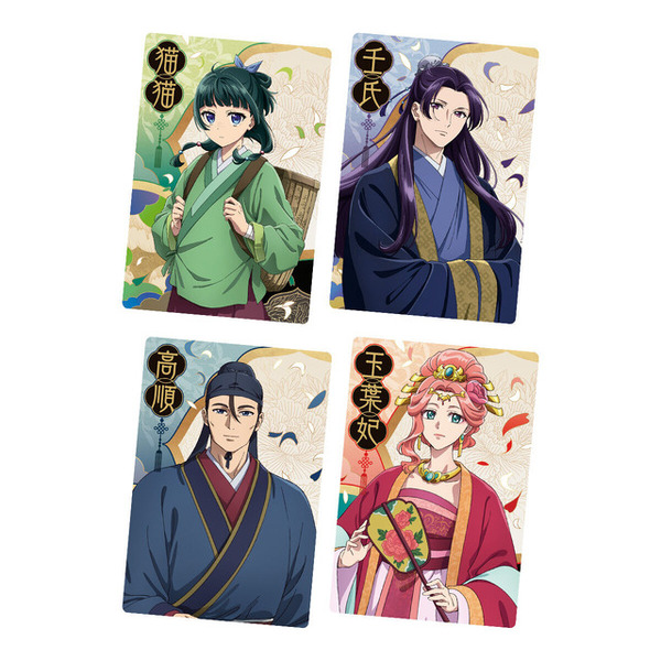 薬屋のひとりごと」猫猫＆壬氏は“絶対”揃えたい♪ 場面写もデザイン