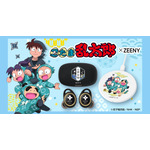 忍たま乱太郎」土井先生（CV.関俊彦）の生徒気分が味わえる♪ “授業を