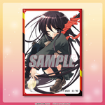 灼眼のシャナ」20周年記念オンラインくじ登場！ 新規描き下ろし