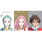 感動のTVシリーズから12年――『交響詩篇エウレカセブン』が再び