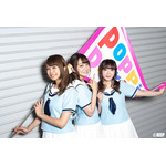 Poppin'Party Fan Meeting Tour 2019！」名古屋公演開催！大塚紗英
