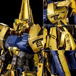 ガンダムビルドダイバーズ外伝」“百式ライズカイン”、MG 1/100で