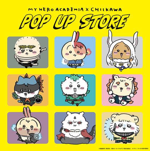 ヒロアカ×ちいかわ」コラボが再び決定！“デク×ちいかわ”など描き下ろし