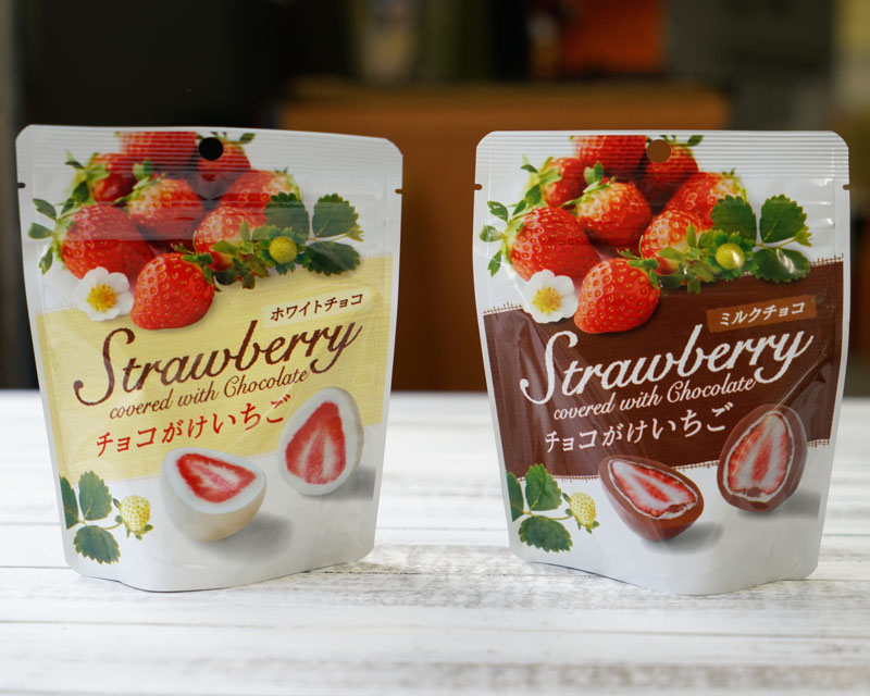 セブンイレブン「チョコがけいちご ホワイトチョコ／ミルクチョコ」
