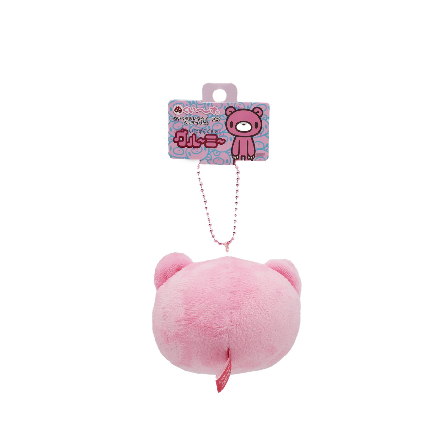 グル～ミ～ ぬくいーず – Chatta