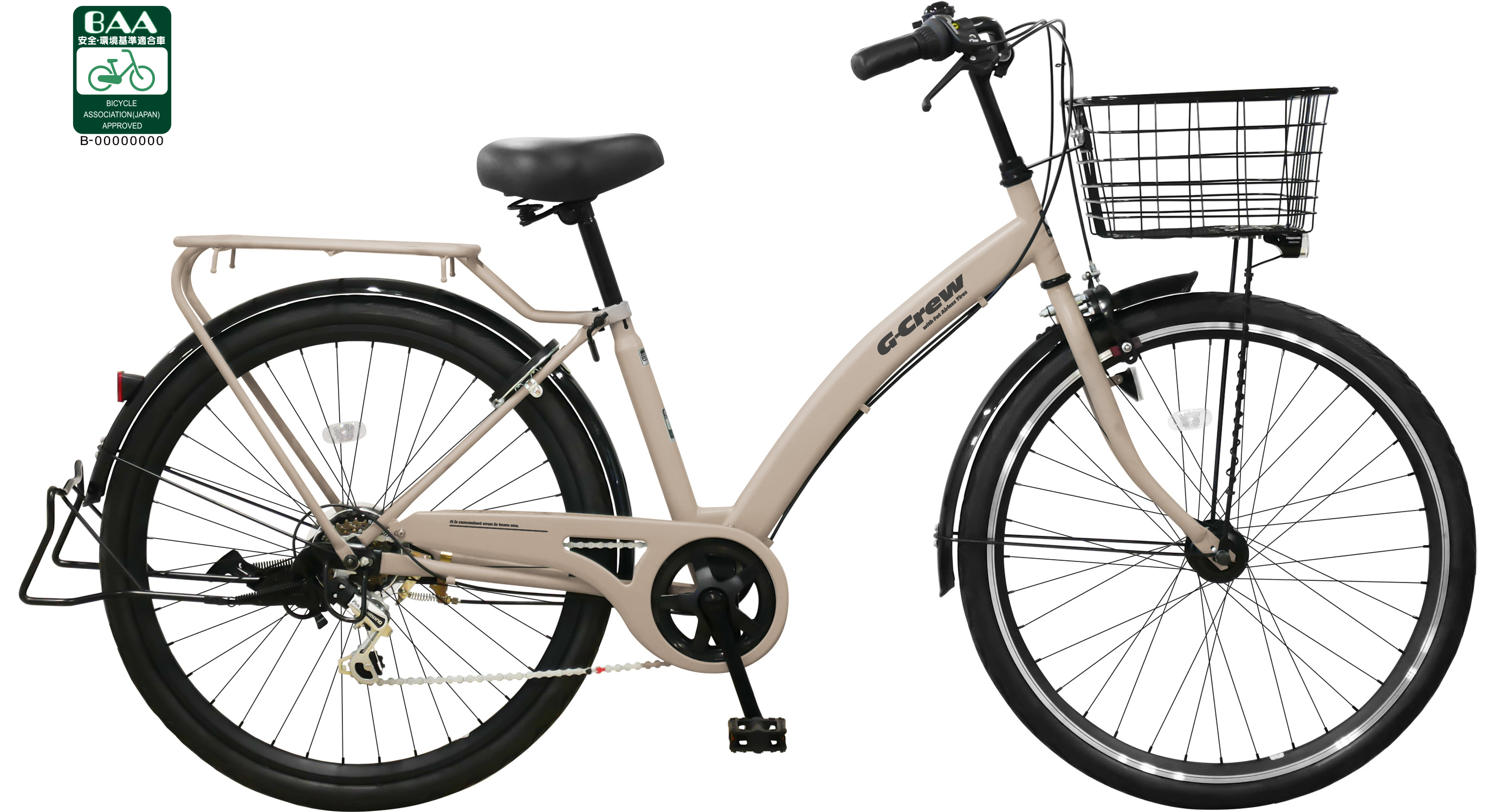 チューブがないからパンクもしない！ノーパンクタイヤ自転車[チャクル