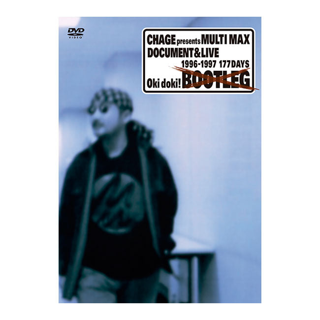 Chage – CHAGE and ASKA商品通販ショップ