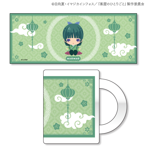 TVアニメ『薬屋のひとりごと』 スペシャルくじ