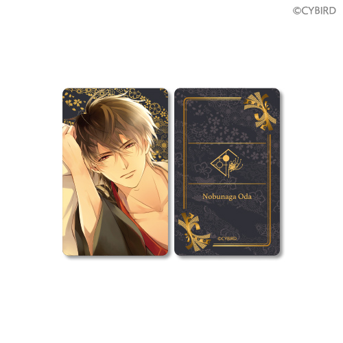 イケメン戦国◇時をかける恋 添い寝くじ