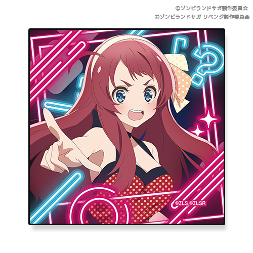 ゾンビランドサガ スペシャルくじ