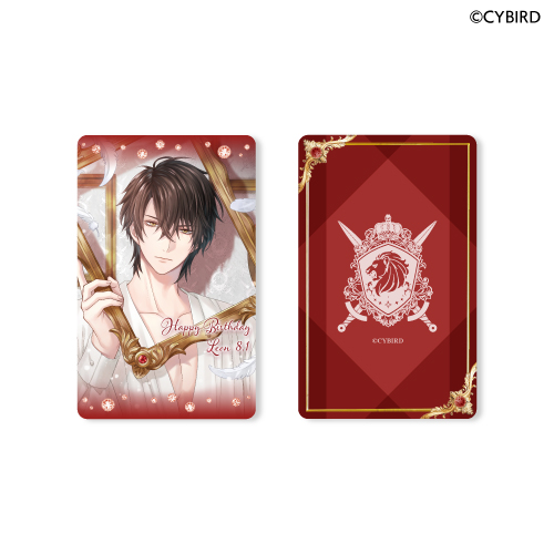 イケメン王子 美女と野獣の最後の恋 Angel Artくじ