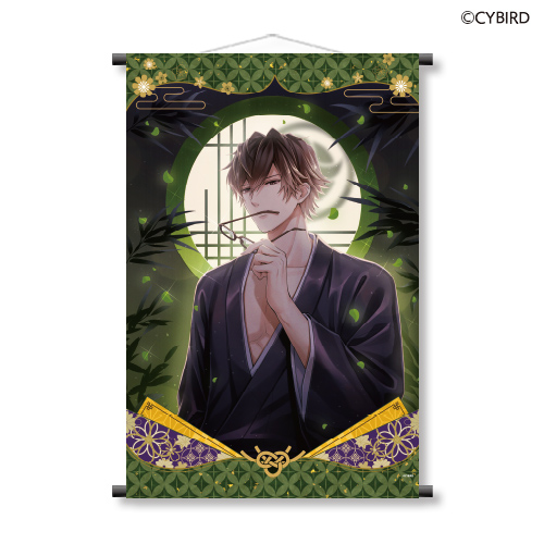 イケメン戦国 時をかける恋 -永縁- 魅惑の武将くじ～弐～