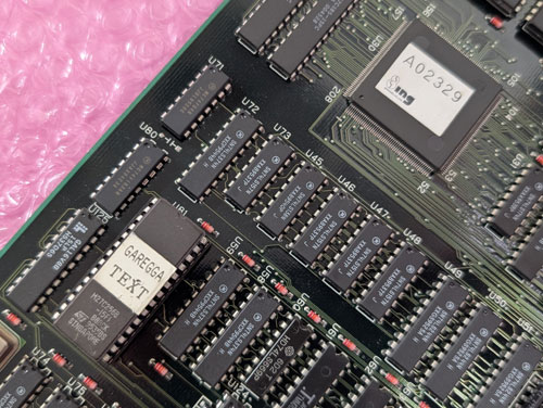 BEEP ゲームグッズ通販 / 【店頭併売品】（アーケード基板）ライジング
