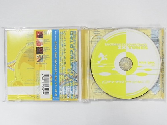 BEEP ゲームグッズ通販 / 【中古CD】ロックマンゼクス サウンド