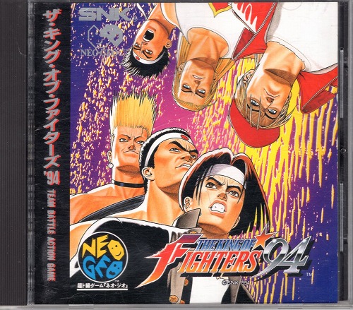 BEEP ゲームグッズ通販 / 【中古ソフト】NEOGEO CD｜ザ・キング・オブ