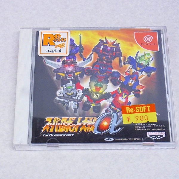 BEEP ゲームグッズ通販 / 【中古ソフト】ドリームキャスト│スーパー