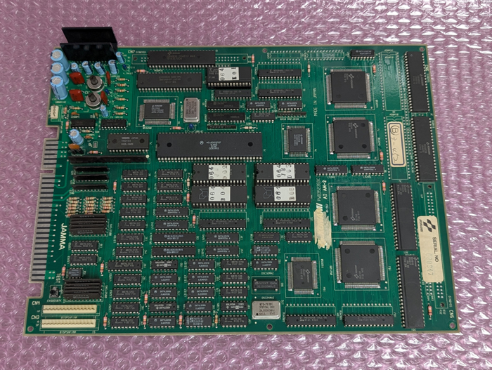 BEEP ゲームグッズ通販 / 【店頭併売品】（アーケード基板）コナミ