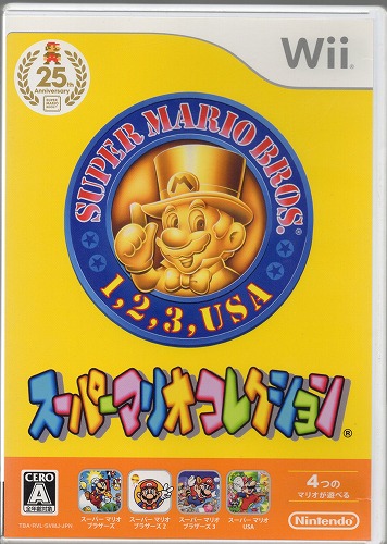 BEEP ゲームグッズ通販 / 【中古ソフト】Wiiソフト｜ソフト4点セット