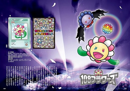 PSA10】銀嶺ソラ TCB-038 SA PSA10】銀嶺ソラ TCB-038 SA - メルカリ