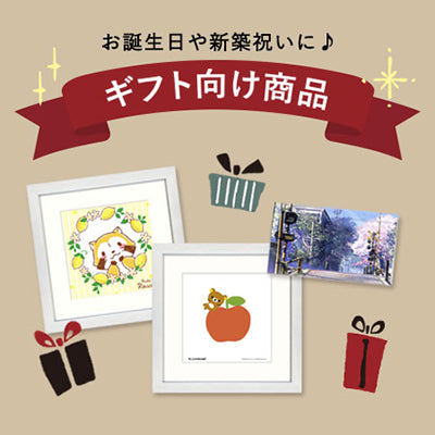 多聞くん今どっち!?】A5キャラファイングラフオーバーレイA「F/ACE