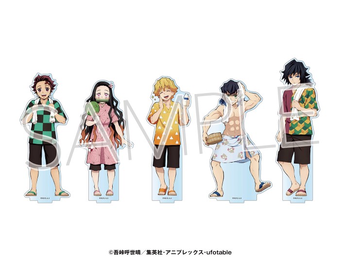 鬼滅の刃」×「極楽湯」コラボ限定グッズがオンラインショップで買える