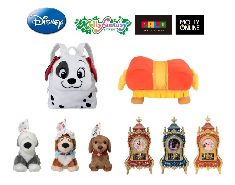 101匹わんちゃん」「わんわん物語」…ディズニー映画のわんちゃんたちが