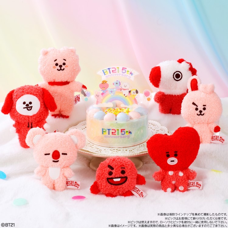 BT21のマスコット付き！5周年記念「アニバーサリーケーキ」予約受付中
