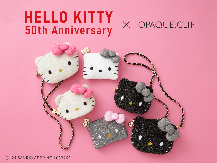 OPAQUE.CLIP】×「ハローキティ」スペシャルコラボアイテムに新色が登場