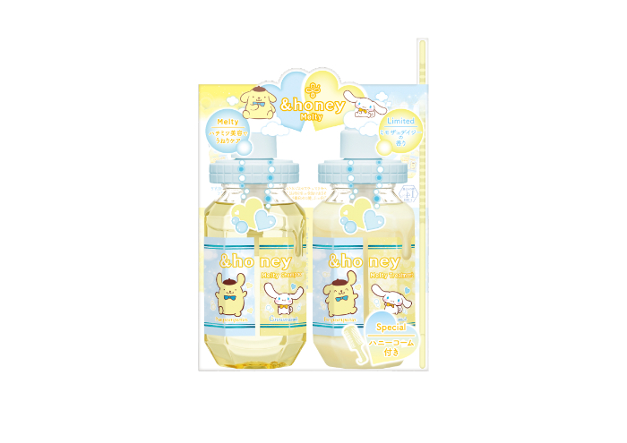 シナモロール、ポムポムプリン」＆「マイメロディ、クロミ」限定