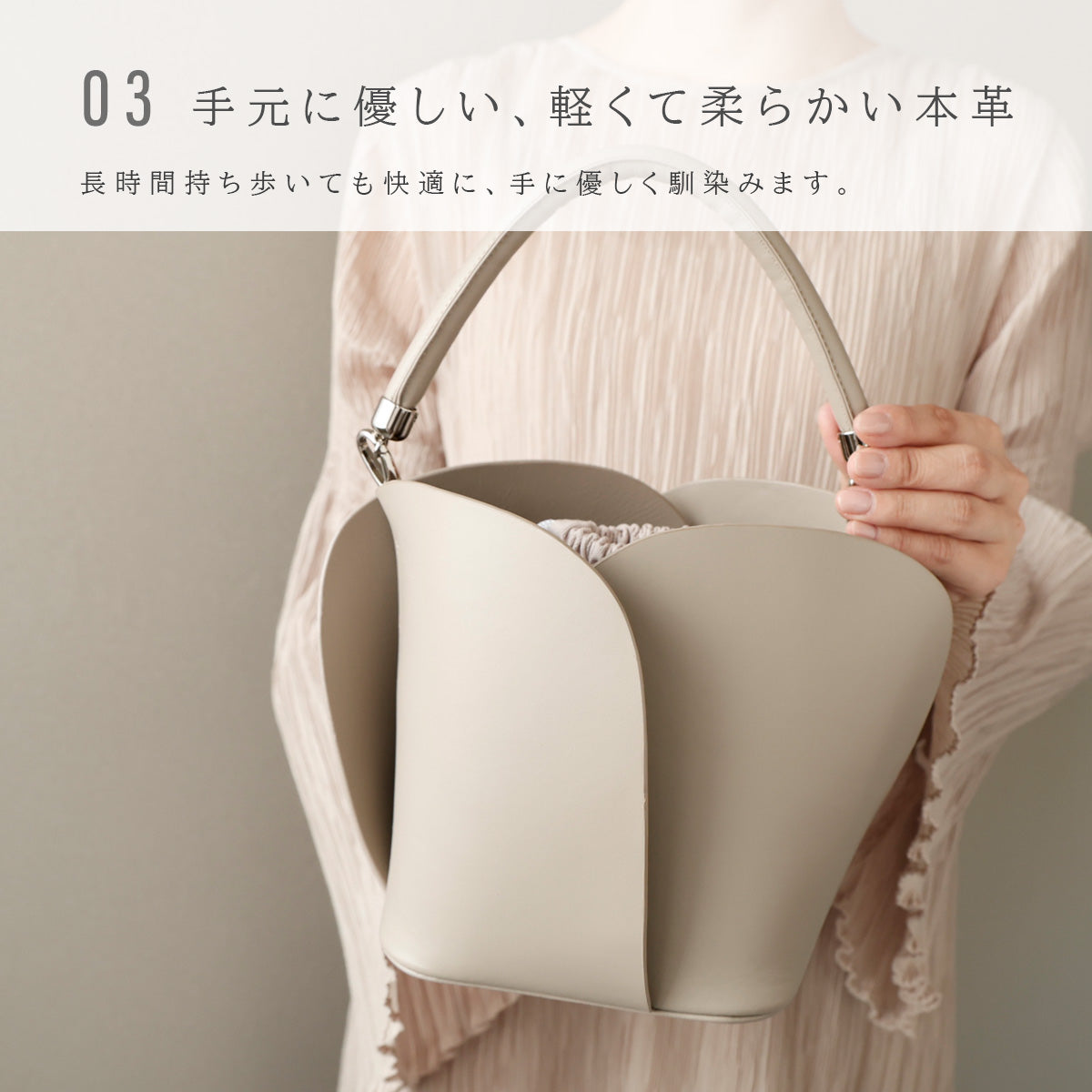 チューリップ型バッグ ショルダーバック ハンドバッグ 2way レザー