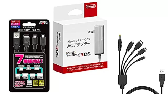 DS&3DSの充電器やアダプターのオススメ代用品3選【DSLite/初代