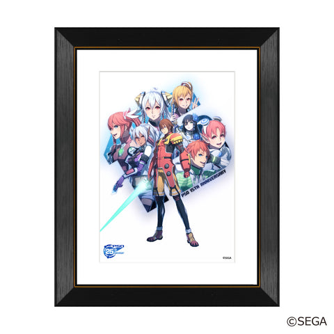 ファンタシースターオンラインシリーズ | Chasmic