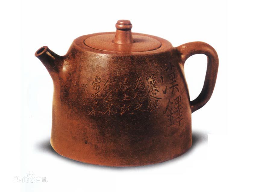 玉成窑汉铎壶陈壶复刻（售罄） - 陈壶