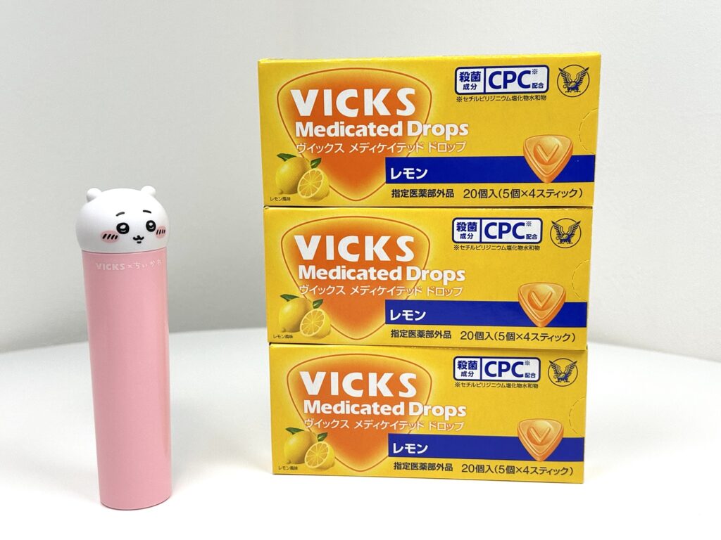 再販決定】VICKS （ヴイックス）× ちいかわコラボ どこで買える？販売