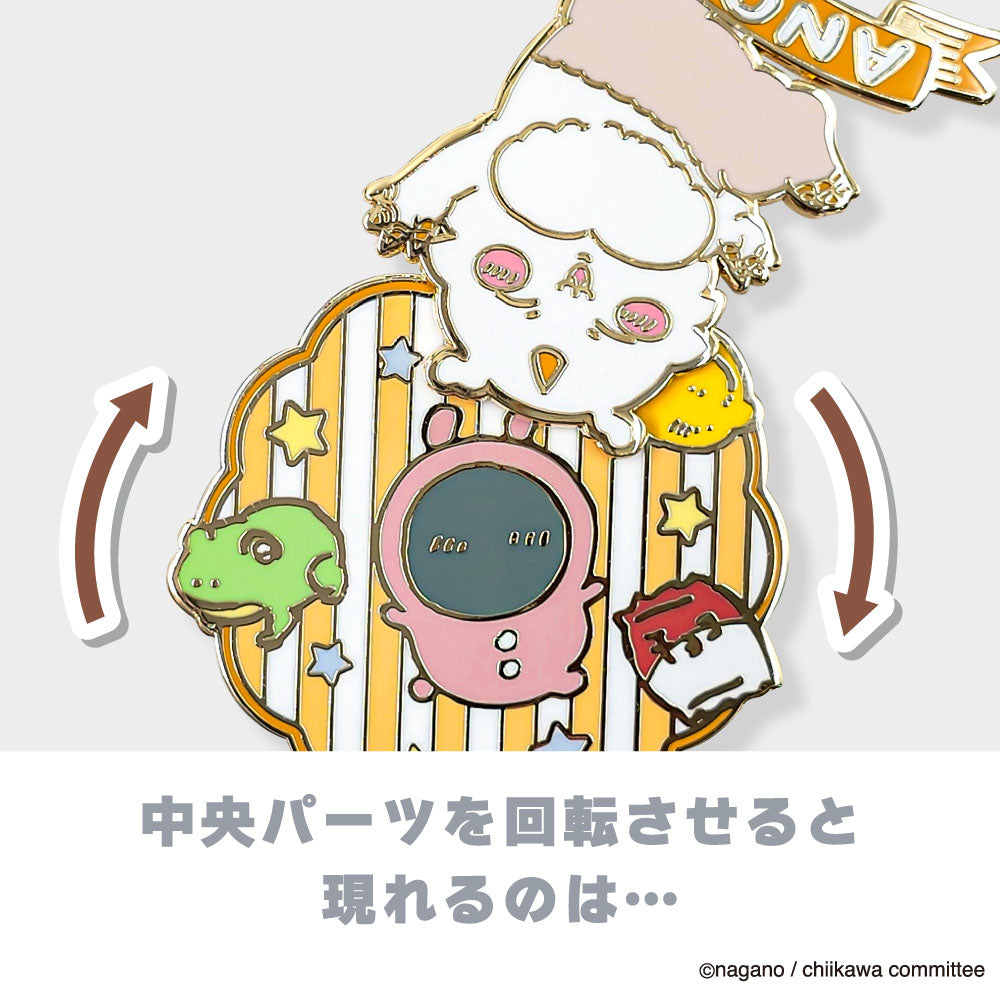 ちいかわ 大きめギミックピンバッジ（あのこ） | ちいかわマーケット