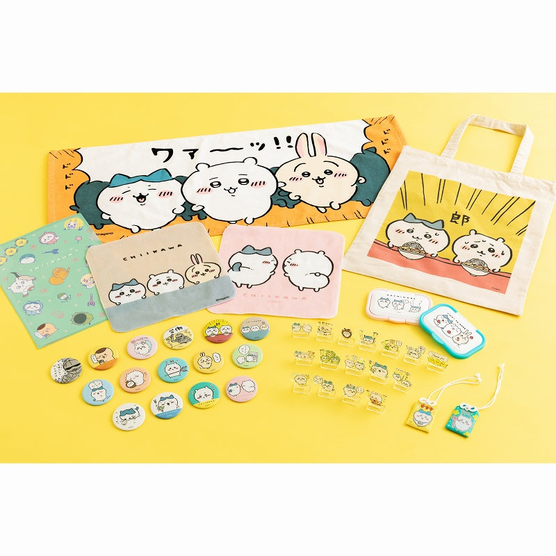 ちいかわ おまもり（けんこうきがん） | ちいかわマーケット 公式